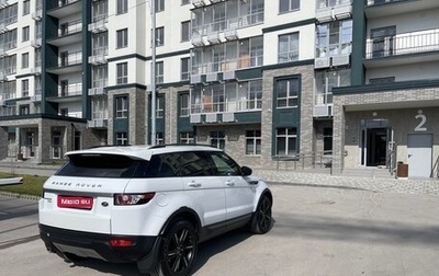 Land Rover Range Rover Evoque I, 2014 год, 1 950 000 рублей, 1 фотография