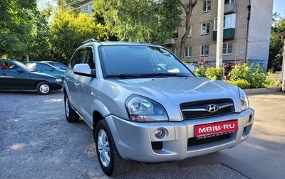 Hyundai Tucson III, 2008 год, 798 000 рублей, 1 фотография