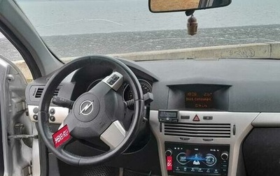 Opel Astra H, 2007 год, 405 000 рублей, 1 фотография