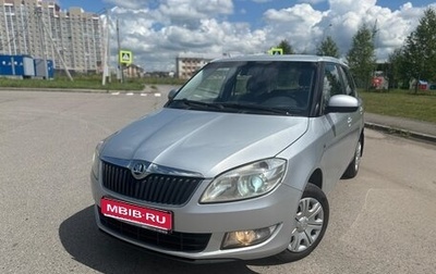 Skoda Fabia II, 2013 год, 630 000 рублей, 1 фотография