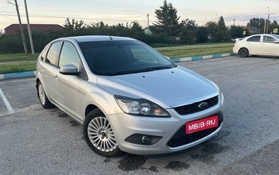 Ford Focus II рестайлинг, 2010 год, 720 000 рублей, 1 фотография