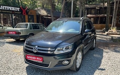 Volkswagen Tiguan I, 2014 год, 1 850 000 рублей, 1 фотография