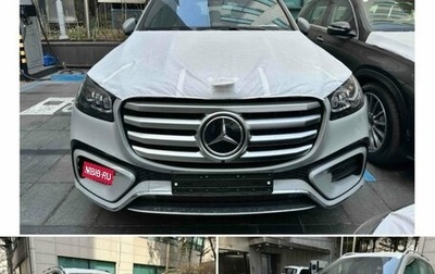 Mercedes-Benz GLS, 2025 год, 18 450 000 рублей, 1 фотография