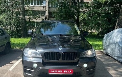 BMW X5, 2013 год, 2 580 000 рублей, 1 фотография
