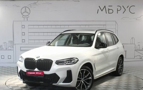 BMW X3, 2024 год, 7 500 000 рублей, 1 фотография