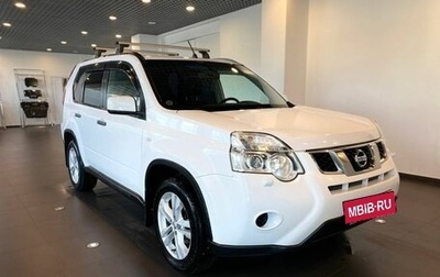 Nissan X-Trail, 2013 год, 1 390 000 рублей, 1 фотография