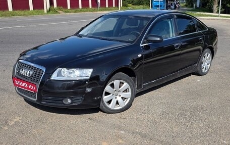 Audi A6, 2004 год, 640 000 рублей, 14 фотография