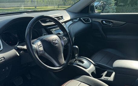 Nissan X-Trail, 2017 год, 1 900 000 рублей, 7 фотография