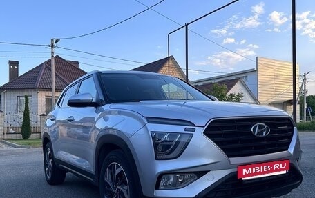 Hyundai Creta, 2021 год, 2 450 000 рублей, 2 фотография