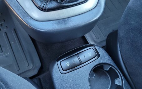 Hyundai Tucson III, 2008 год, 798 000 рублей, 20 фотография