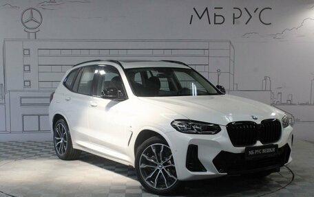 BMW X3, 2024 год, 7 500 000 рублей, 3 фотография