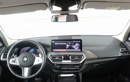 BMW X3, 2024 год, 7 500 000 рублей, 12 фотография