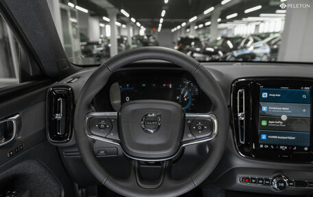 Volvo XC40 I, 2024 год, 4 700 000 рублей, 11 фотография
