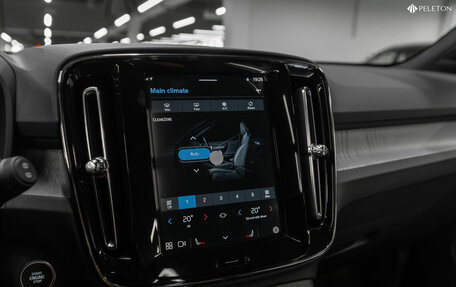 Volvo XC40 I, 2024 год, 4 700 000 рублей, 22 фотография