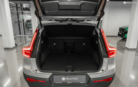 Volvo XC40 I, 2024 год, 4 700 000 рублей, 25 фотография