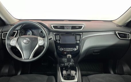 Nissan X-Trail, 2017 год, 1 651 000 рублей, 13 фотография