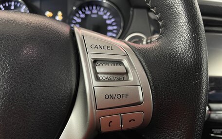 Nissan X-Trail, 2017 год, 1 651 000 рублей, 16 фотография