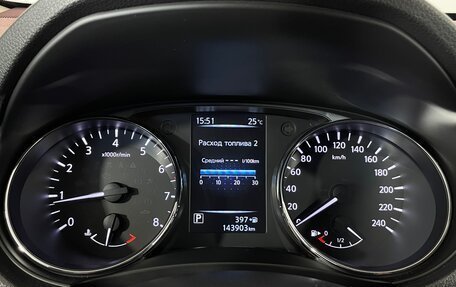 Nissan X-Trail, 2017 год, 1 651 000 рублей, 19 фотография