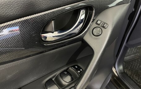 Nissan X-Trail, 2017 год, 1 651 000 рублей, 25 фотография