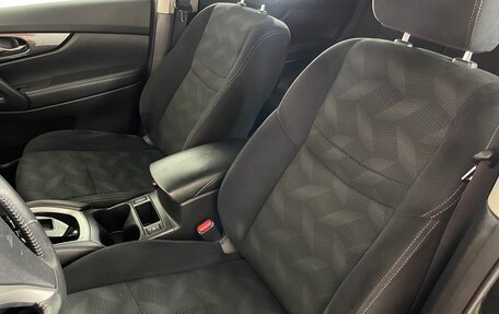 Nissan X-Trail, 2017 год, 1 651 000 рублей, 28 фотография