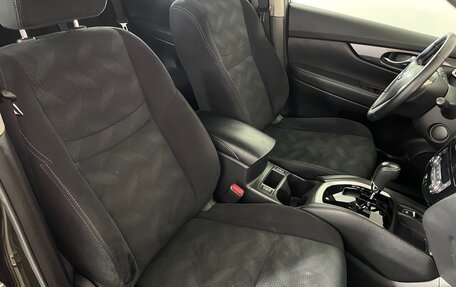 Nissan X-Trail, 2017 год, 1 651 000 рублей, 29 фотография