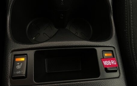 Nissan X-Trail, 2017 год, 1 651 000 рублей, 22 фотография