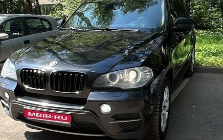 BMW X5, 2013 год, 2 580 000 рублей, 3 фотография