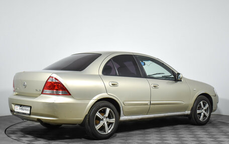 Nissan Almera Classic, 2007 год, 375 000 рублей, 5 фотография