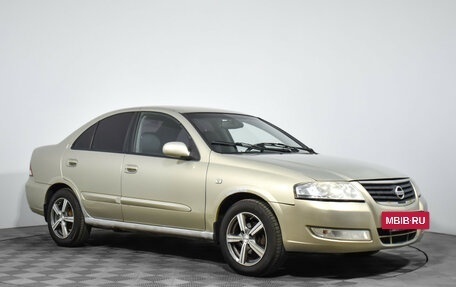 Nissan Almera Classic, 2007 год, 375 000 рублей, 3 фотография