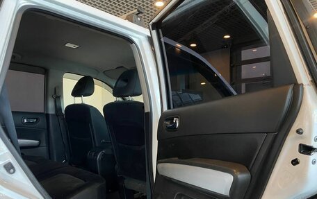 Nissan X-Trail, 2013 год, 1 390 000 рублей, 25 фотография