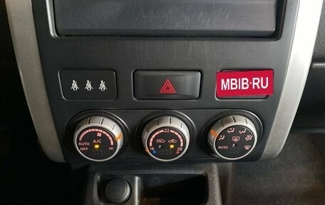 Nissan X-Trail, 2013 год, 1 390 000 рублей, 15 фотография