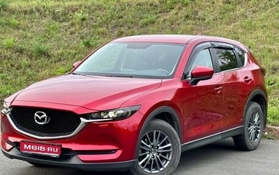 Mazda CX-5 II, 2019 год, 3 050 000 рублей, 1 фотография
