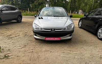 Peugeot 206, 2008 год, 220 000 рублей, 1 фотография