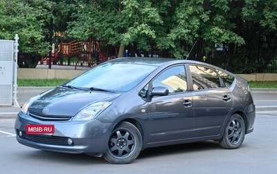 Toyota Prius, 2008 год, 790 000 рублей, 1 фотография