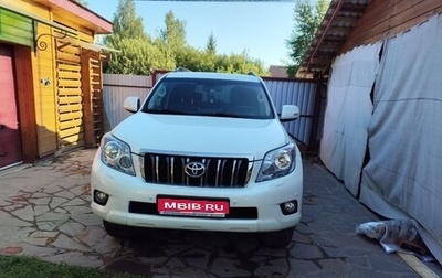 Toyota Land Cruiser Prado 150 рестайлинг 2, 2012 год, 3 350 000 рублей, 1 фотография
