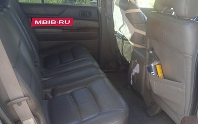 Nissan Patrol, 1998 год, 850 000 рублей, 1 фотография