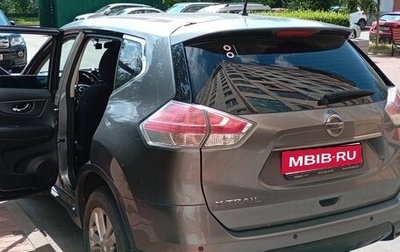Nissan X-Trail, 2016 год, 1 500 000 рублей, 1 фотография