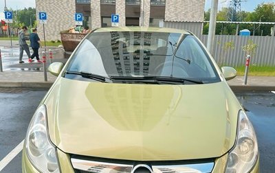 Opel Corsa D, 2007 год, 630 000 рублей, 1 фотография