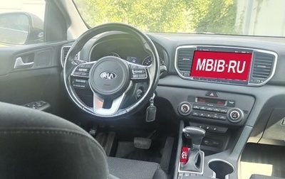 KIA Sportage IV рестайлинг, 2019 год, 2 500 000 рублей, 1 фотография