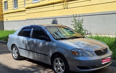 Toyota Corolla, 2004 год, 750 000 рублей, 1 фотография