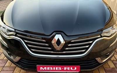 Renault Talisman, 2019 год, 2 450 000 рублей, 1 фотография
