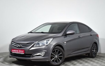 Hyundai Solaris II рестайлинг, 2015 год, 825 000 рублей, 1 фотография
