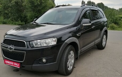Chevrolet Captiva I, 2012 год, 1 250 000 рублей, 1 фотография