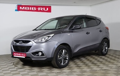 Hyundai ix35 I рестайлинг, 2015 год, 1 089 990 рублей, 1 фотография