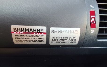 Toyota Land Cruiser Prado 150 рестайлинг 2, 2012 год, 3 350 000 рублей, 17 фотография