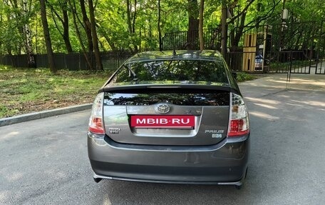 Toyota Prius, 2008 год, 790 000 рублей, 8 фотография