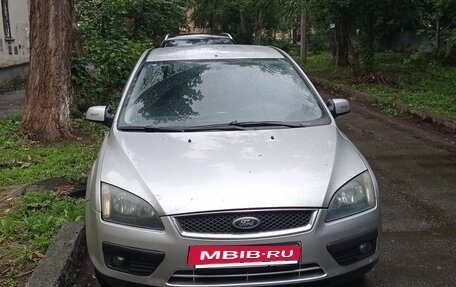 Ford Focus II рестайлинг, 2006 год, 395 000 рублей, 5 фотография