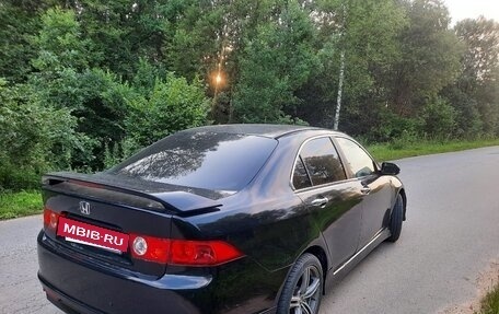 Honda Accord VII рестайлинг, 2007 год, 600 000 рублей, 5 фотография