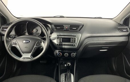 KIA Rio III рестайлинг, 2015 год, 949 000 рублей, 5 фотография