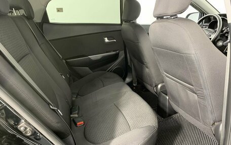 KIA Rio III рестайлинг, 2015 год, 949 000 рублей, 14 фотография